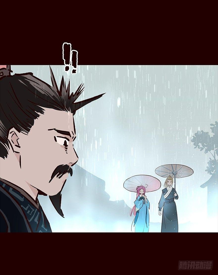 雨02