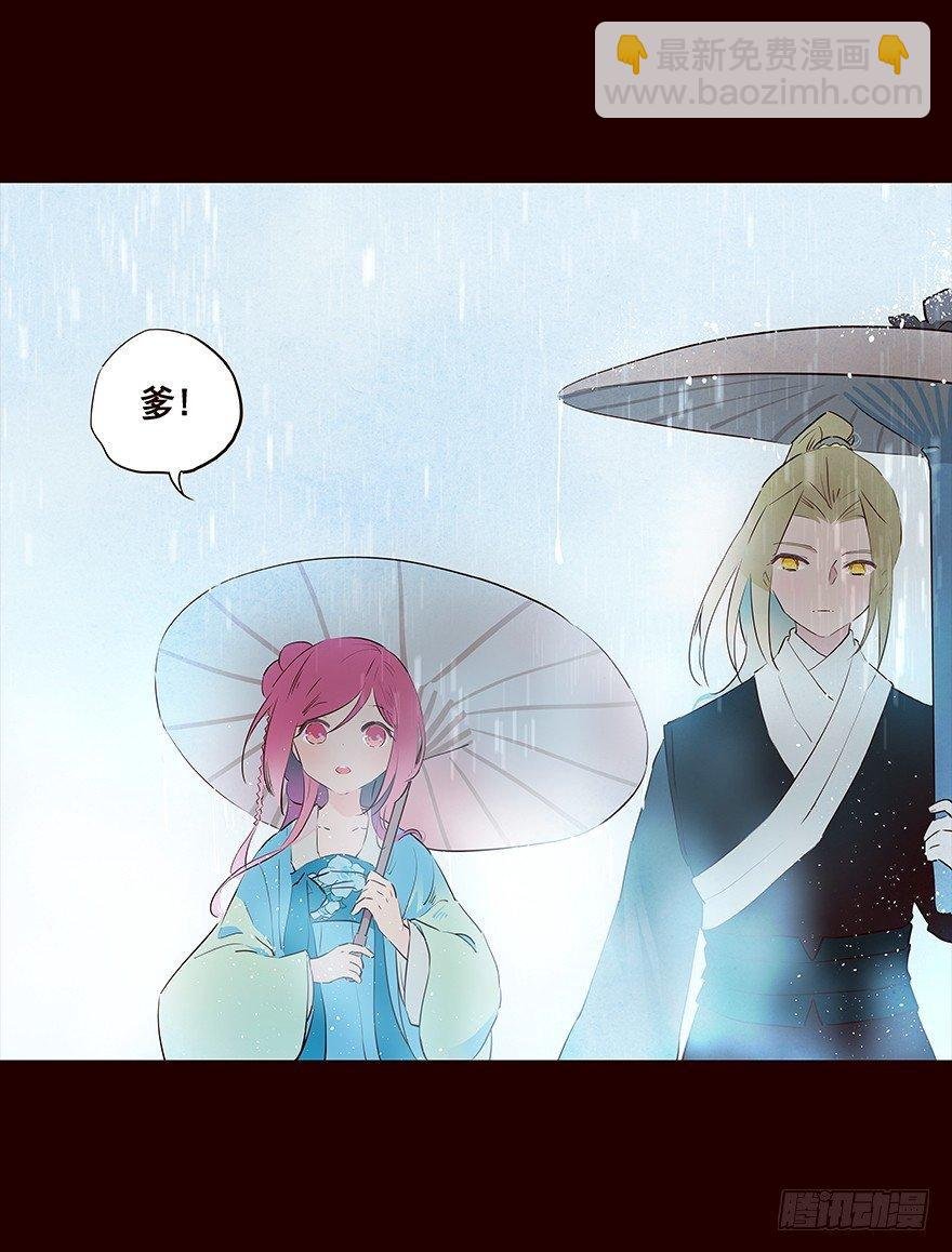 雨02