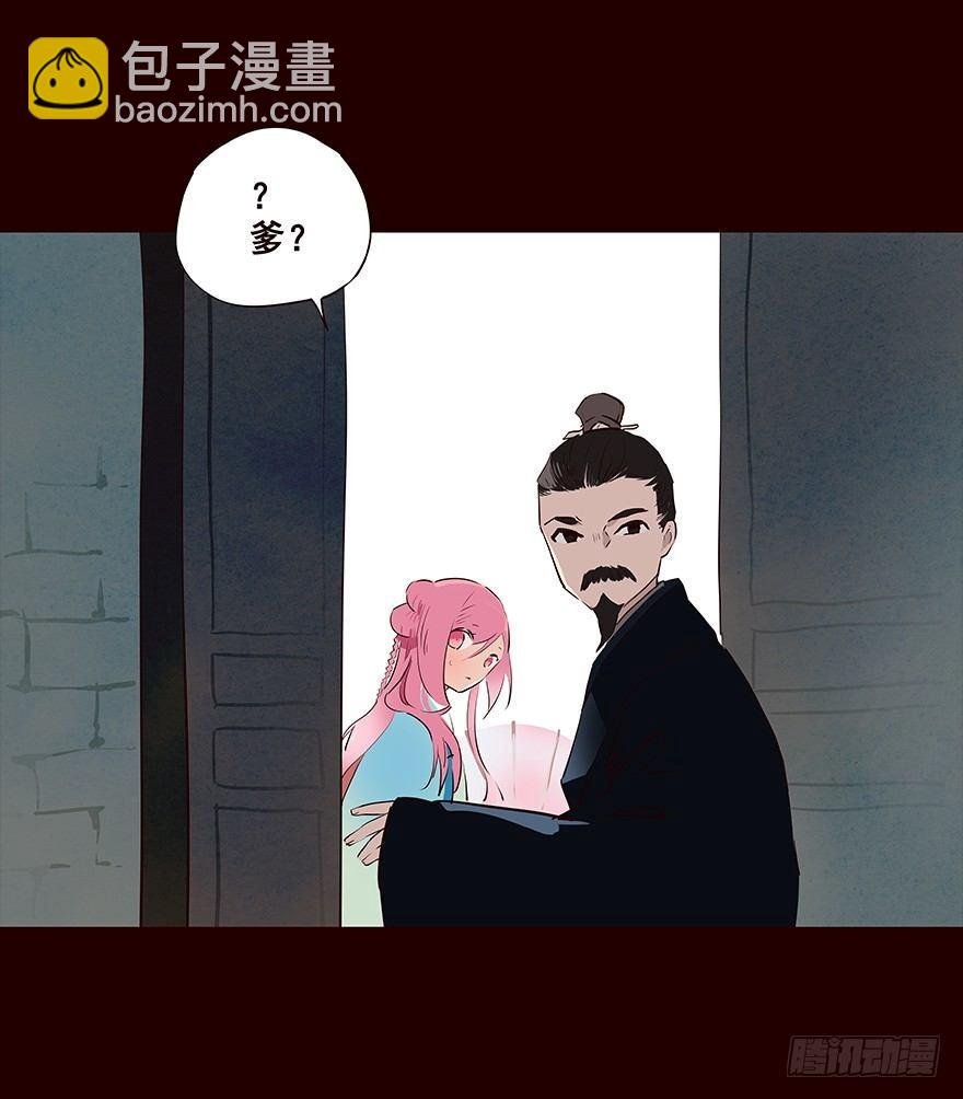 雨02