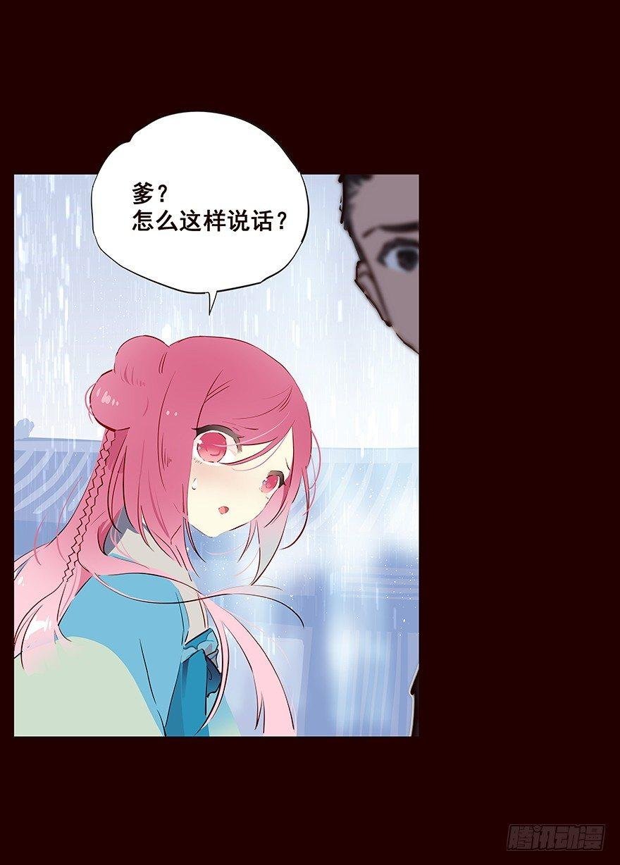 雨02