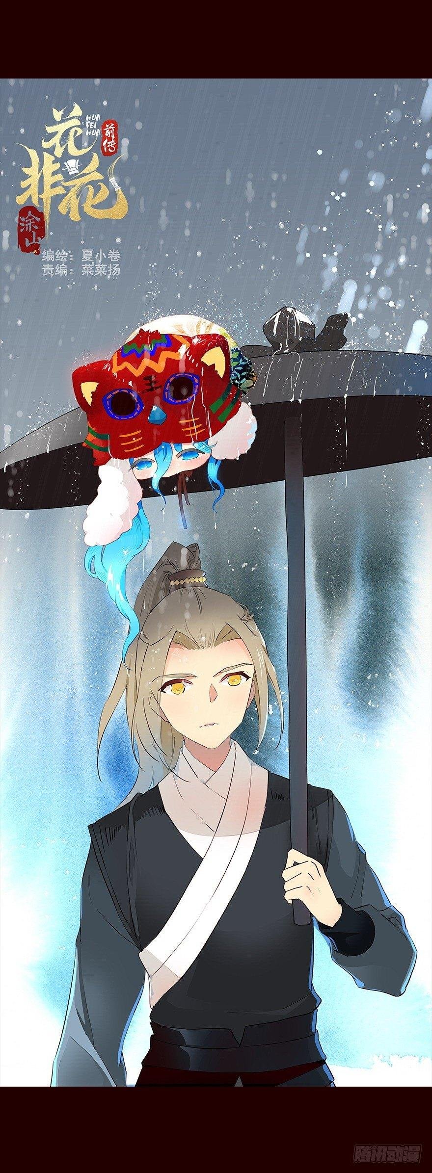 雨03