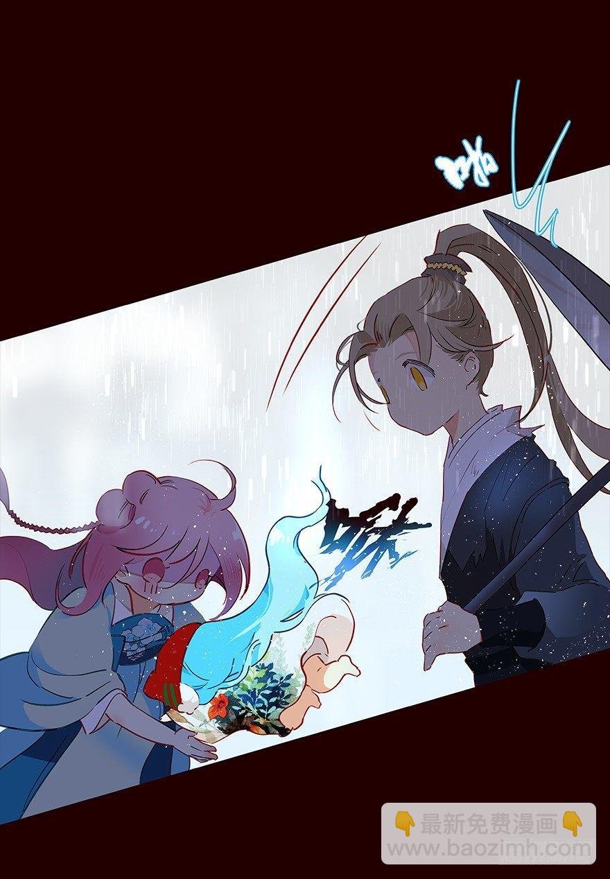 雨03