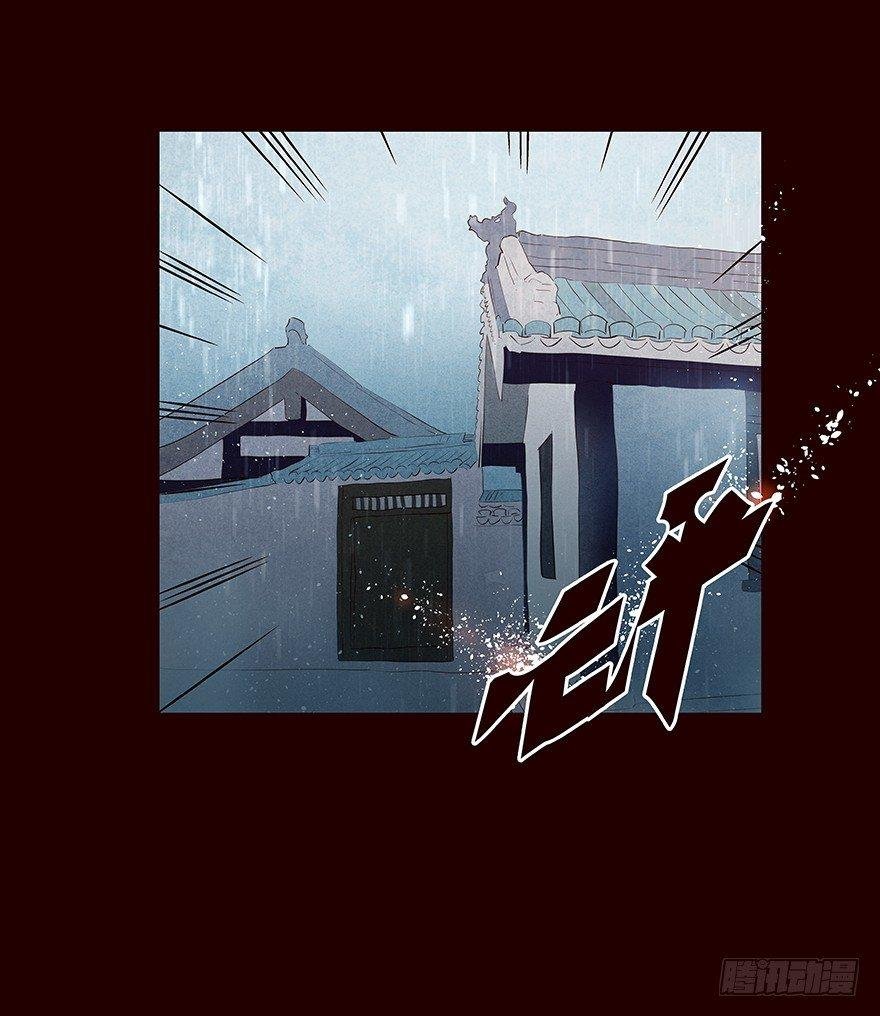 雨03