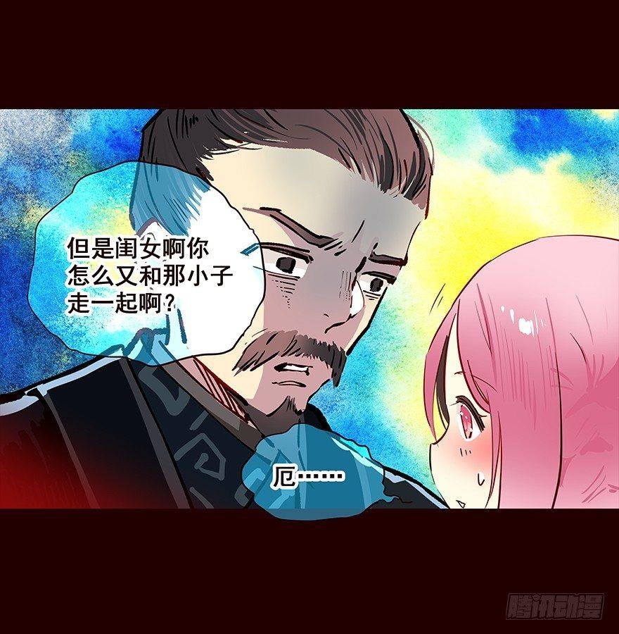 雨03