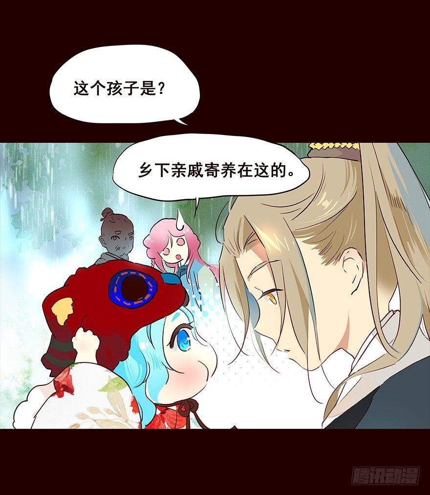 雨03