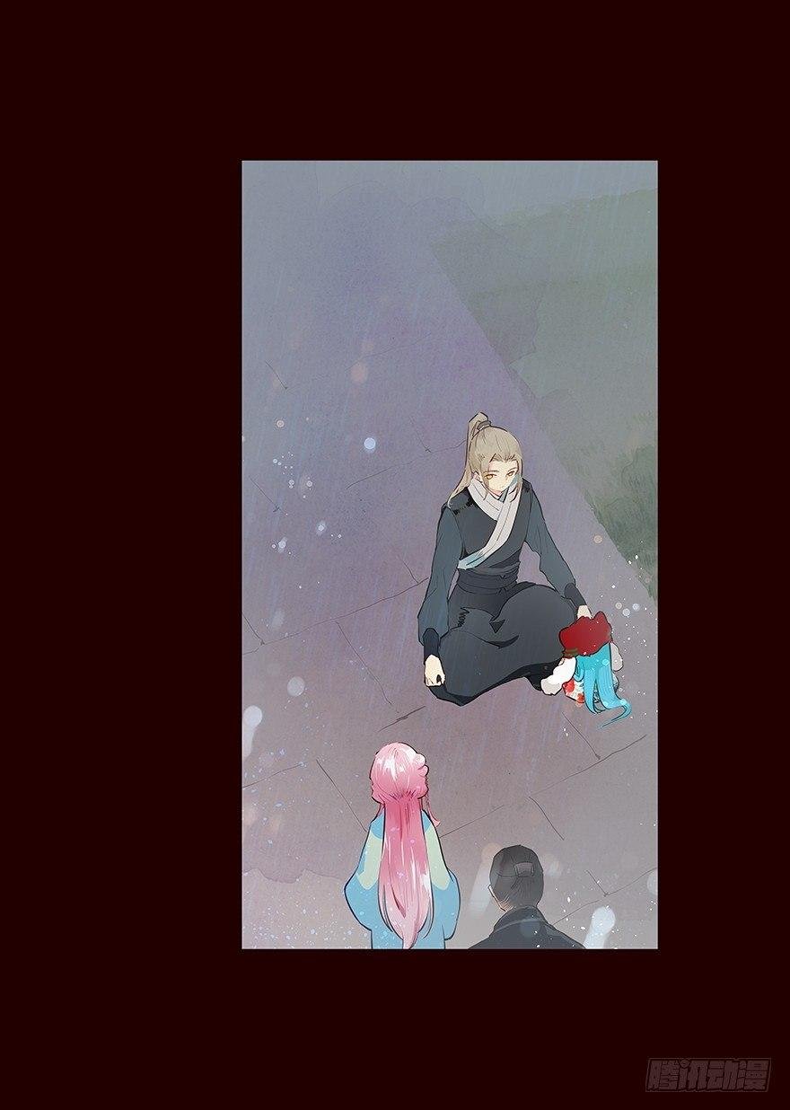 雨04