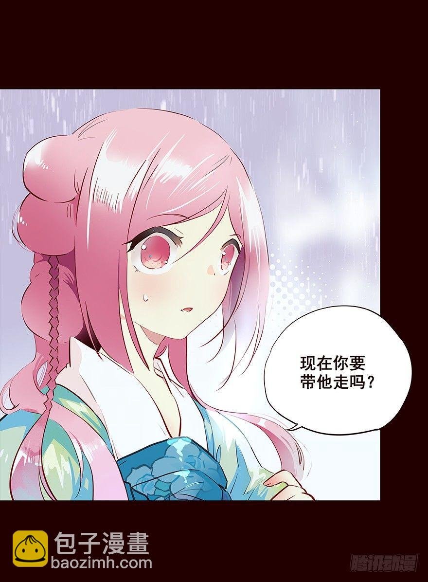 雨04