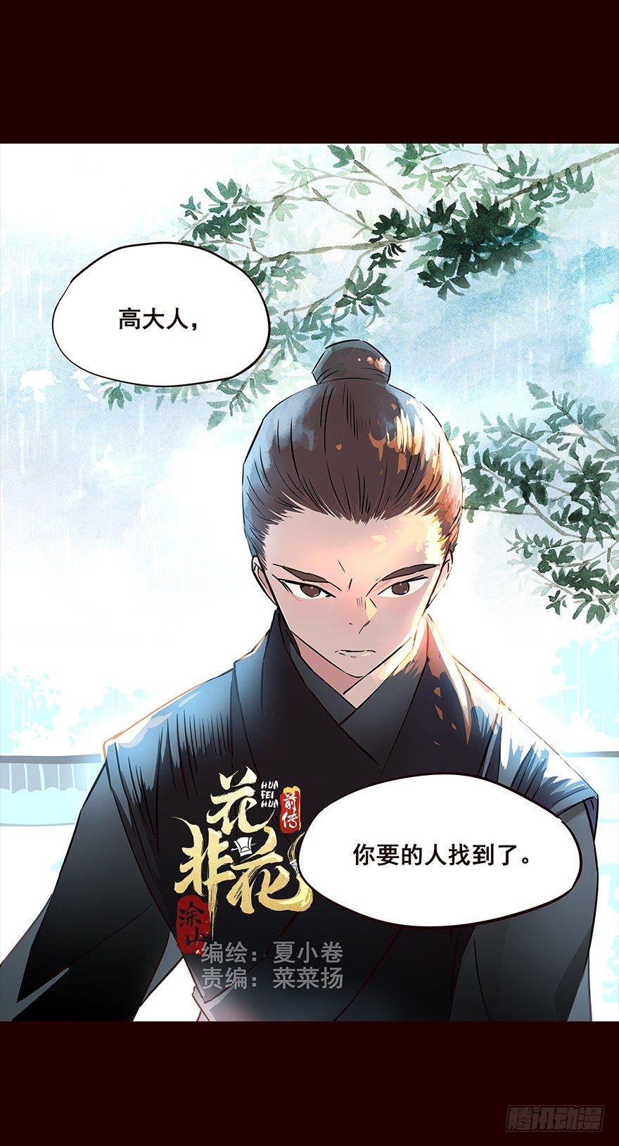 雨06
