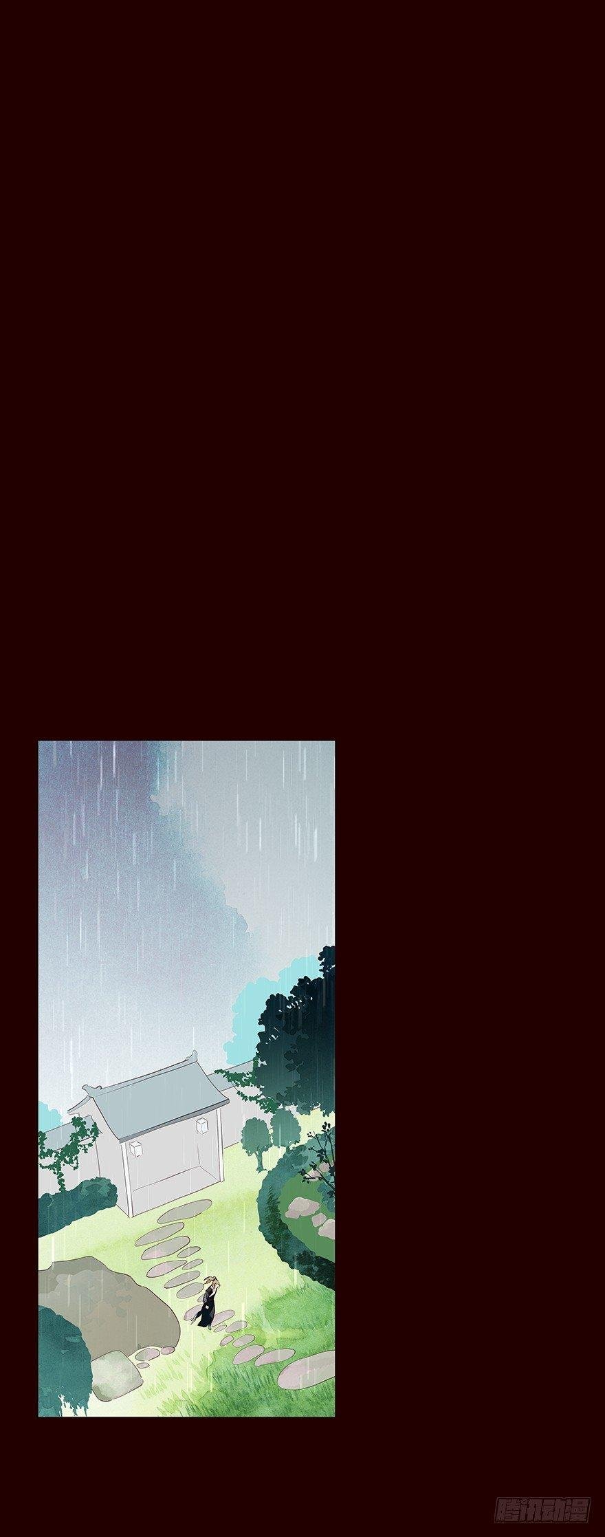 雨06