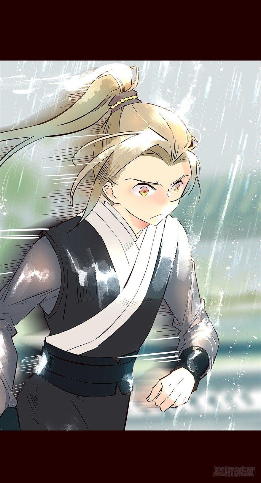 雨06