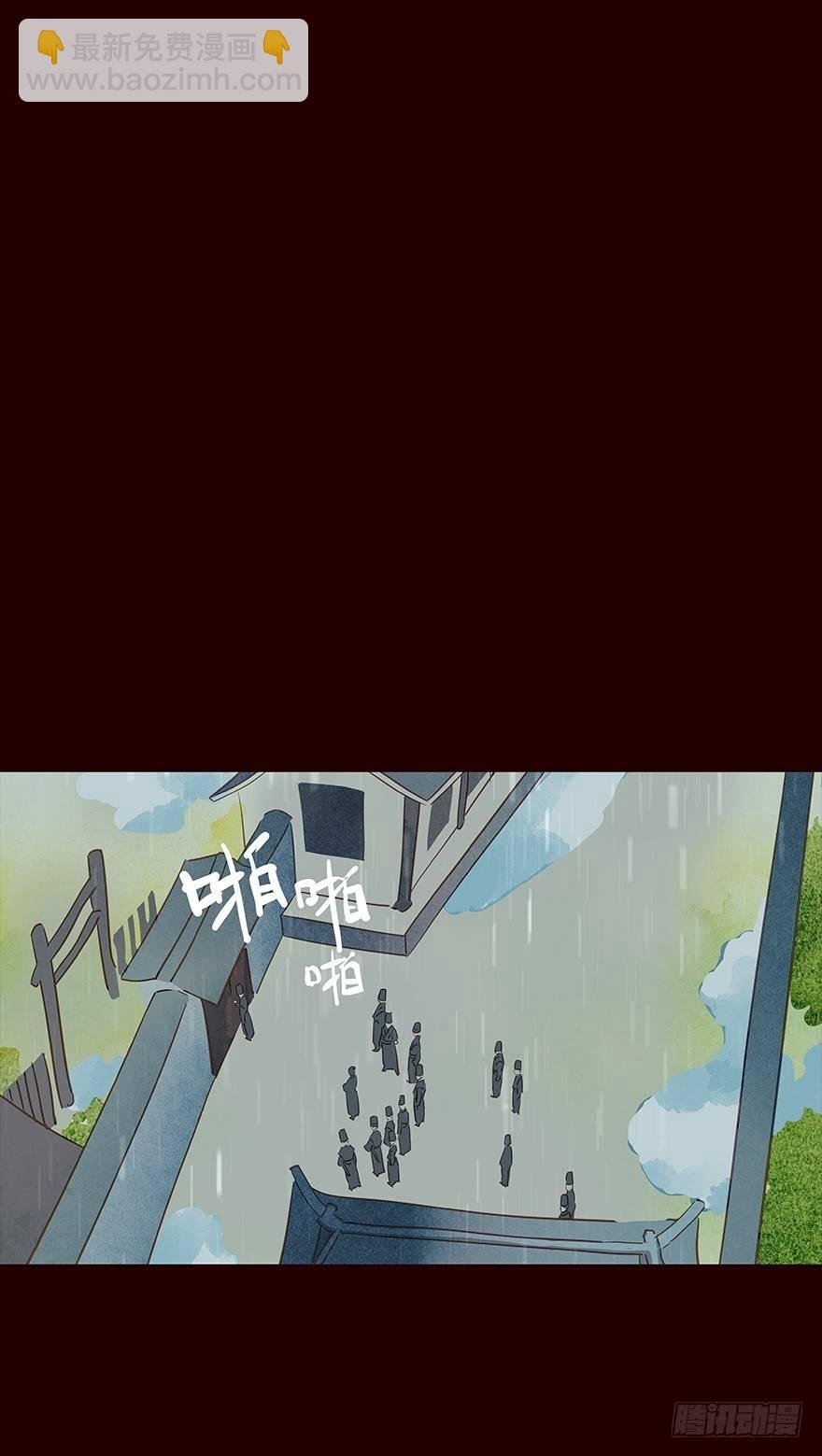 雨06