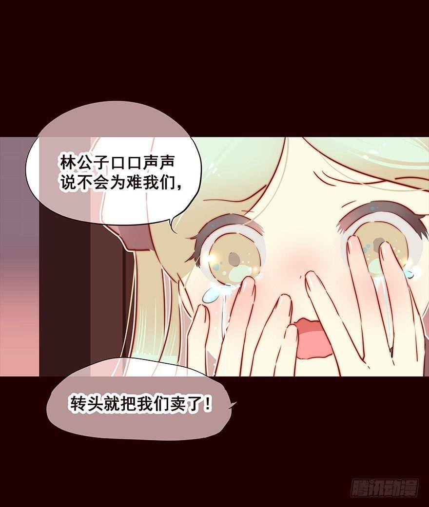 雨06