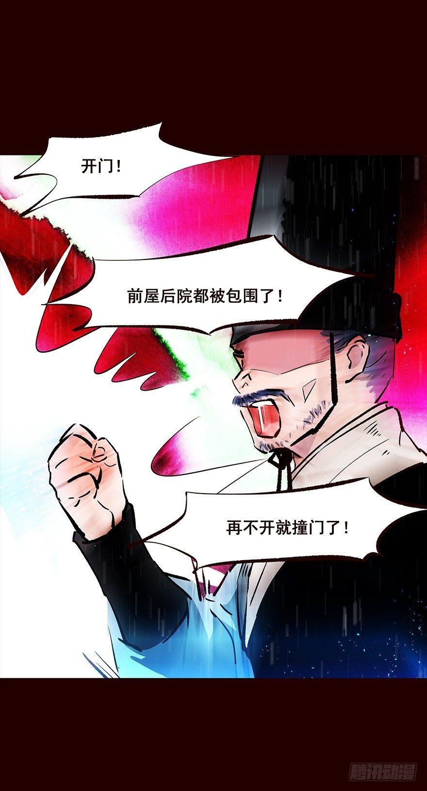 雨06