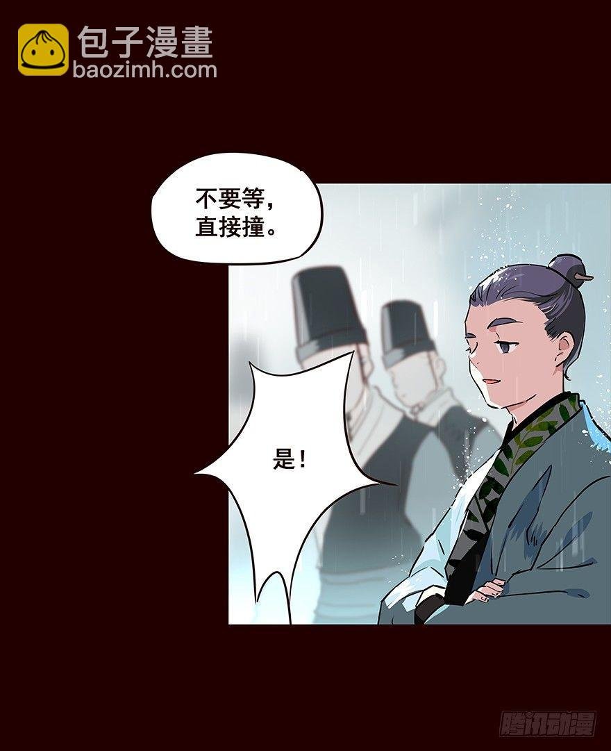 雨06
