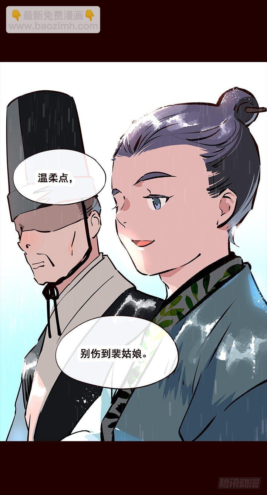 雨06