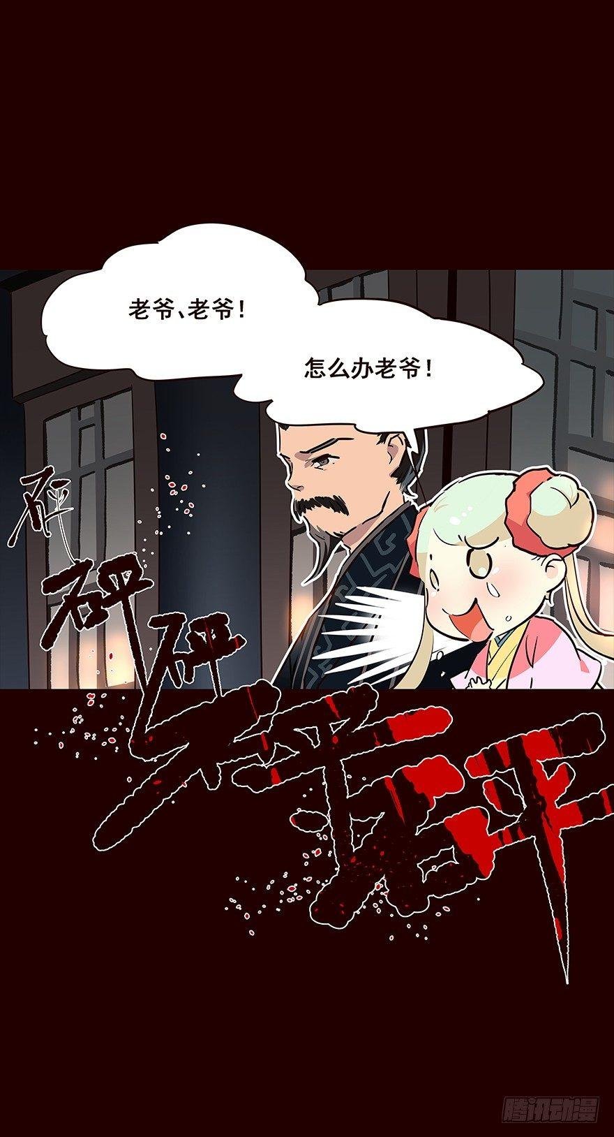 雨06