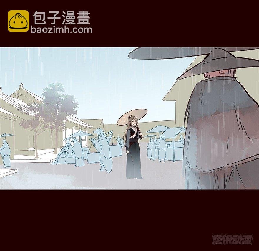 雨10