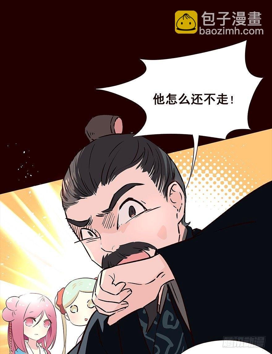 雨10