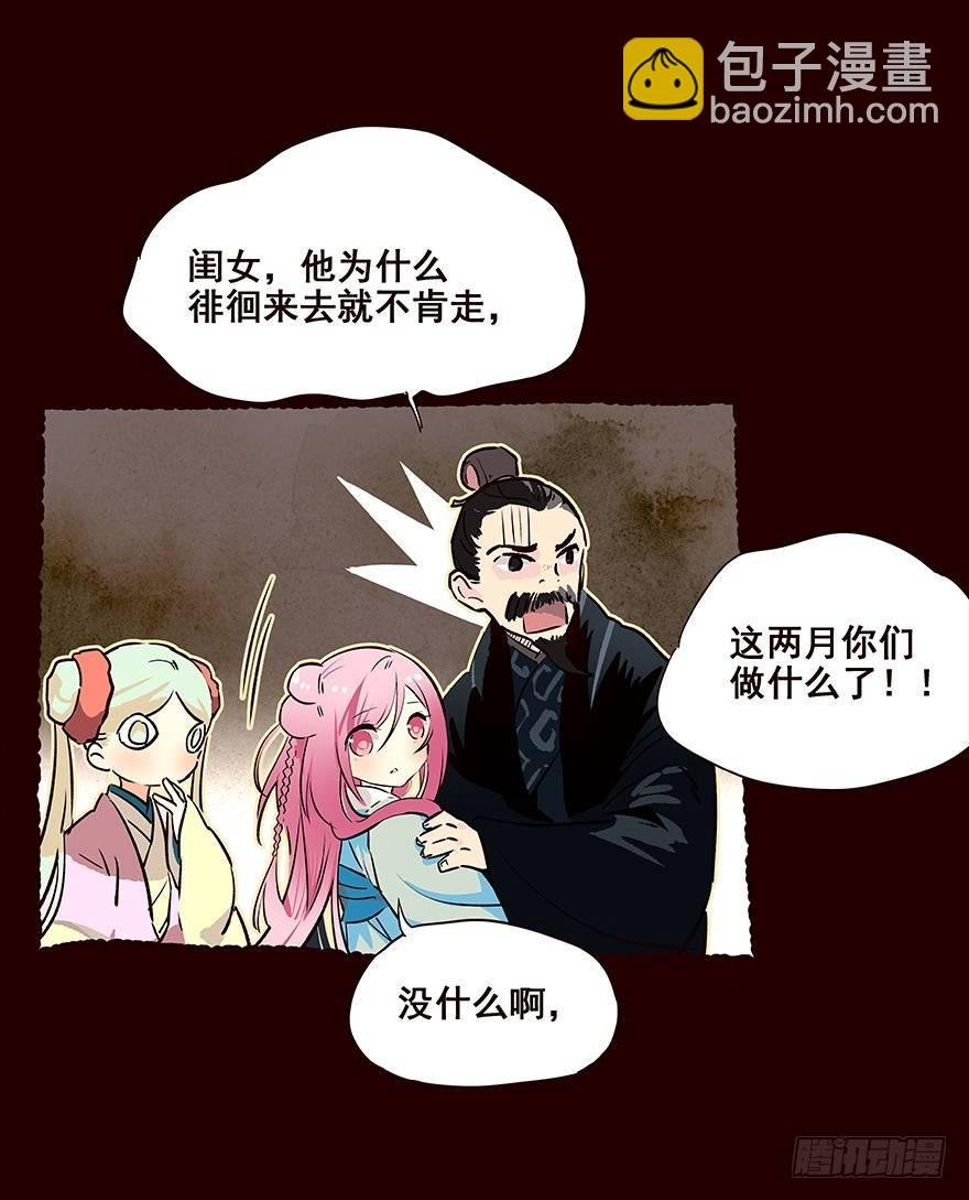 雨10
