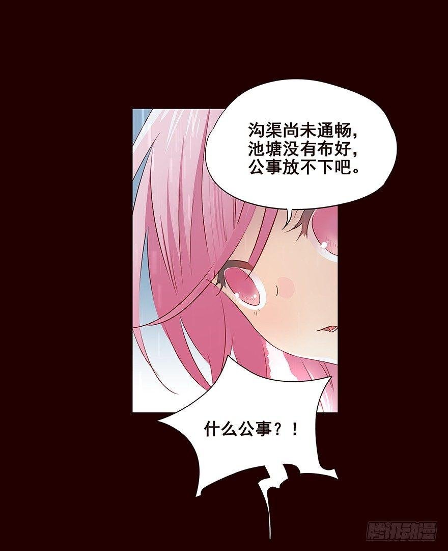 雨10
