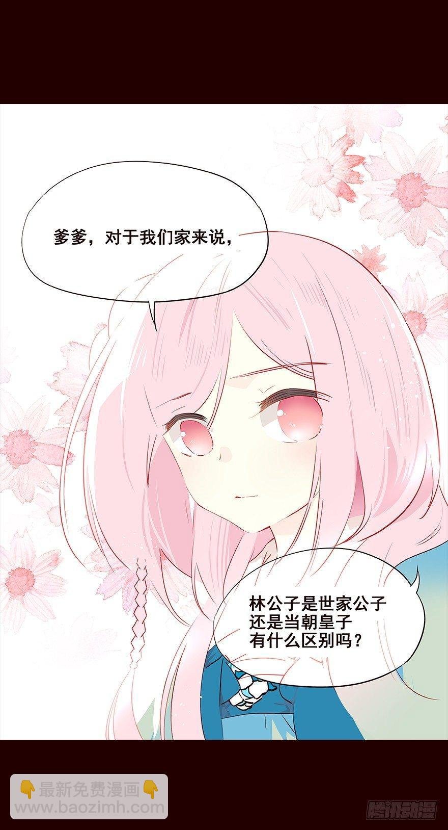 雨10