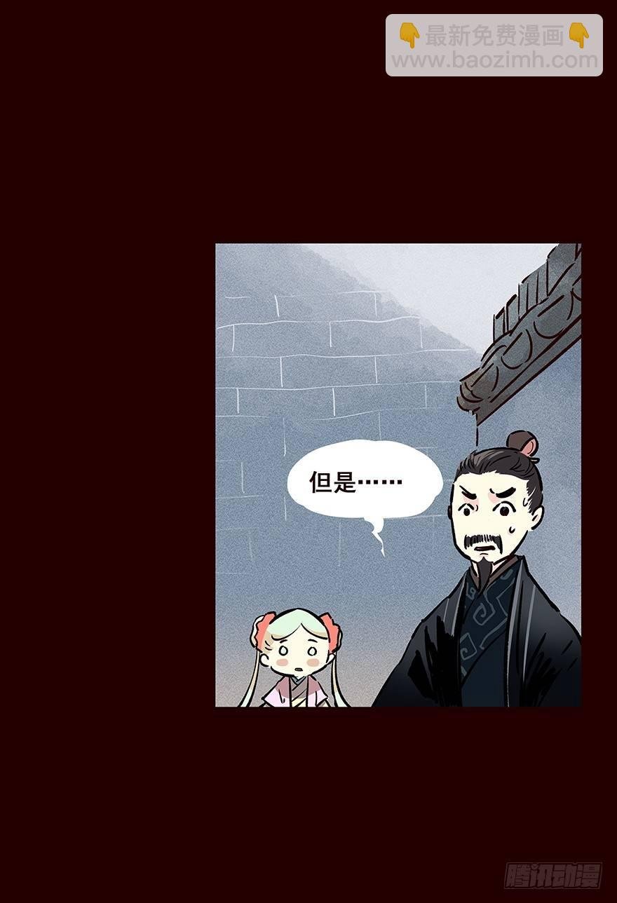 雨10