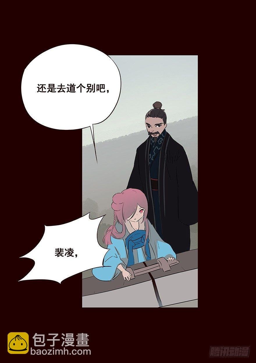雨10