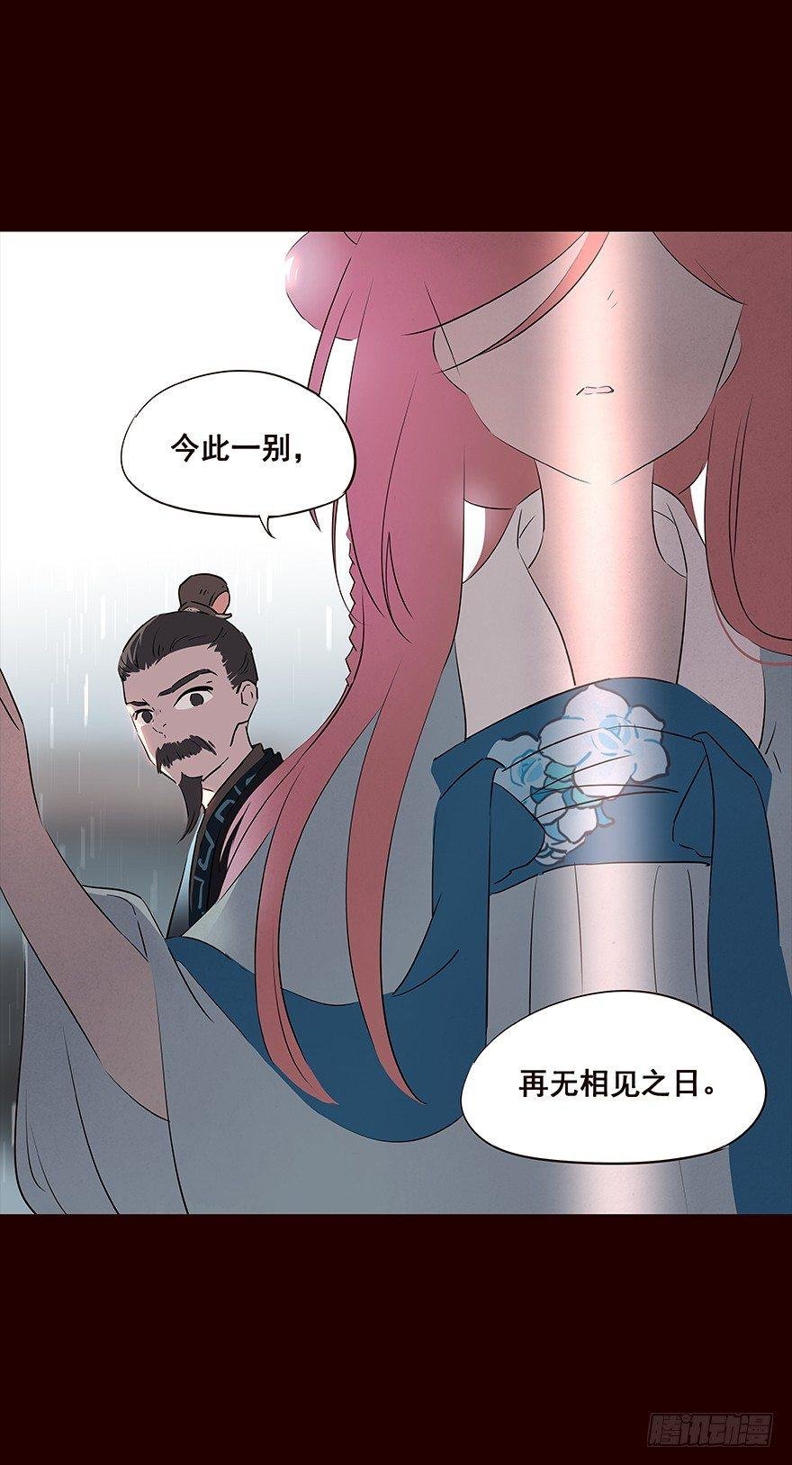 雨10