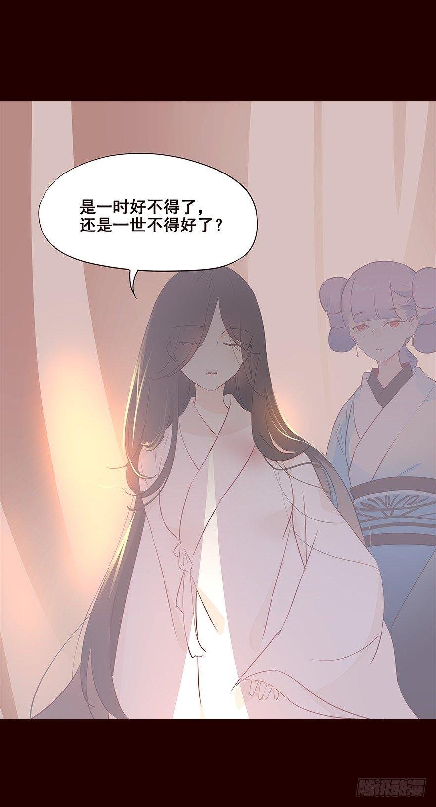 宫变01