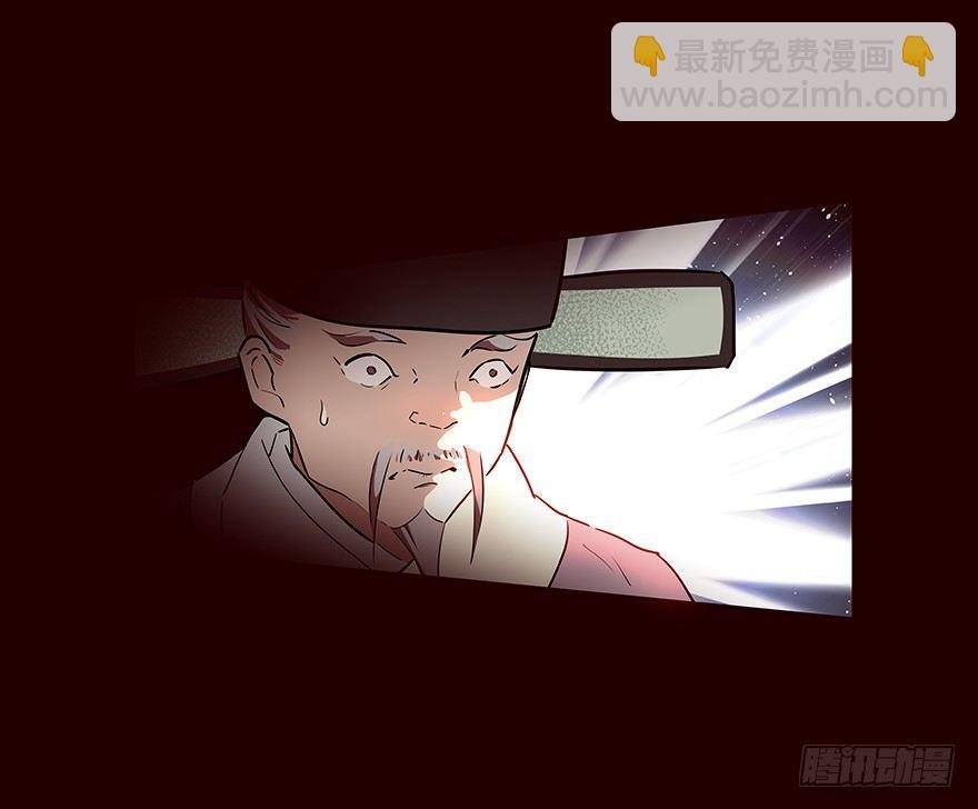 宫变01