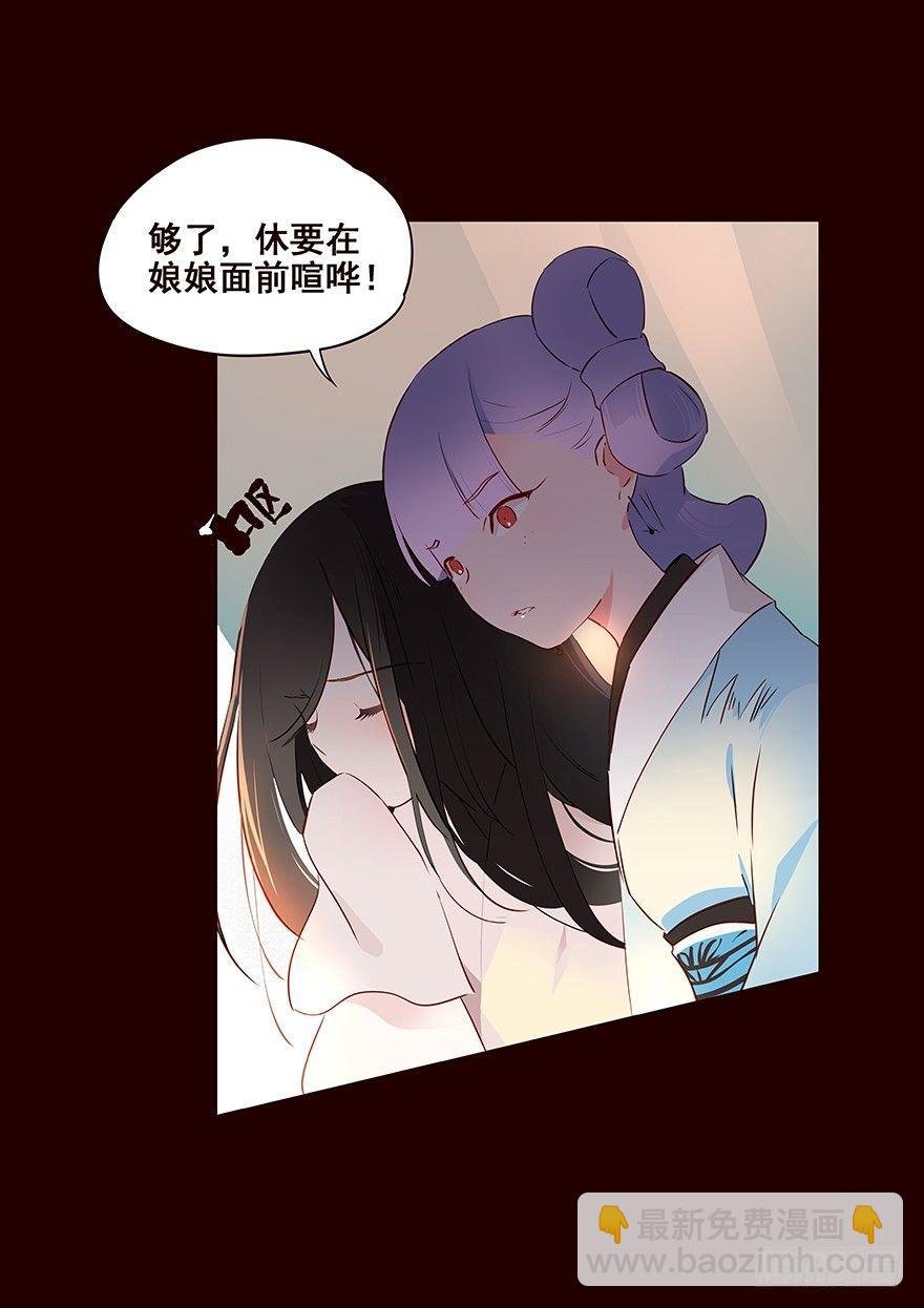 宫变01