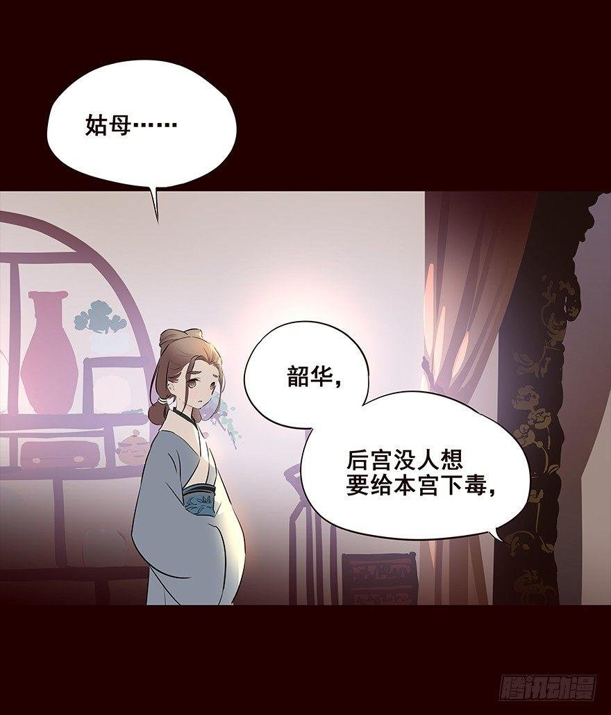 宫变01