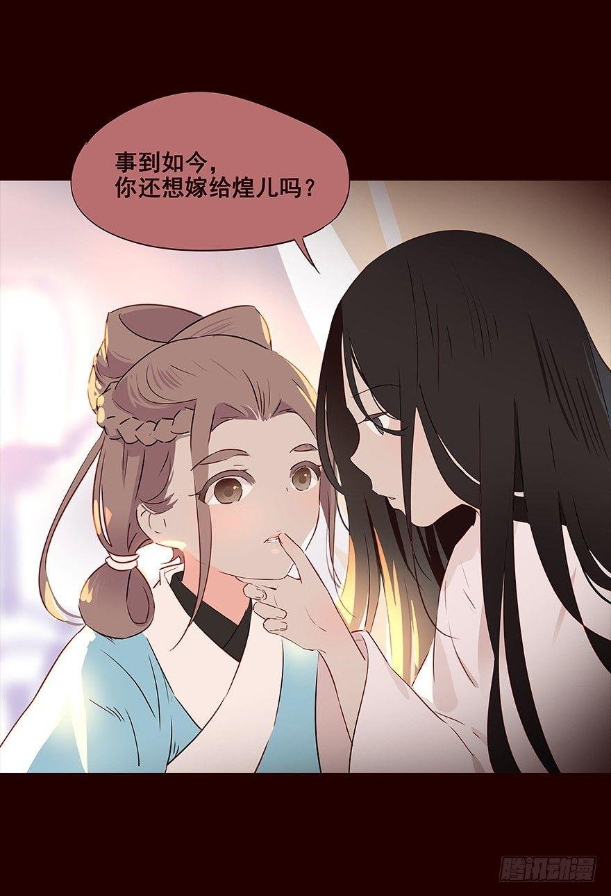 宫变01