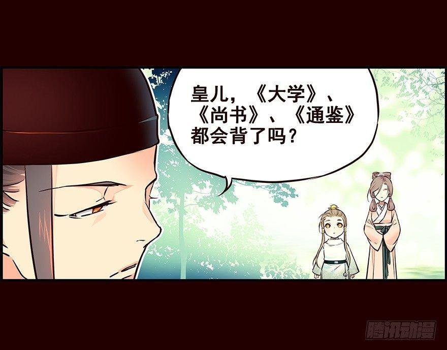 抄写
