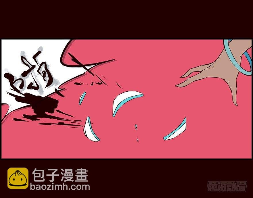 抄写