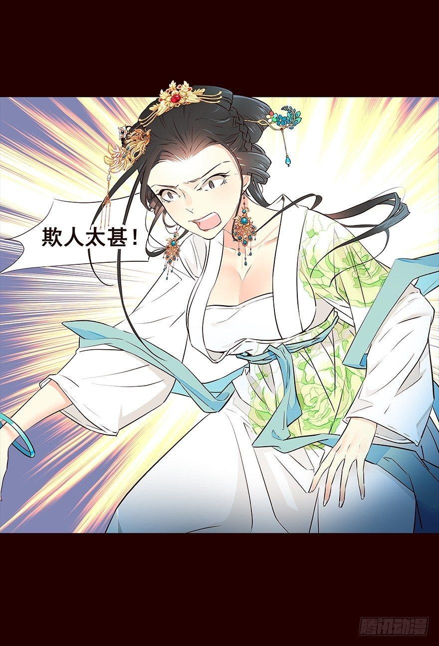 抄写