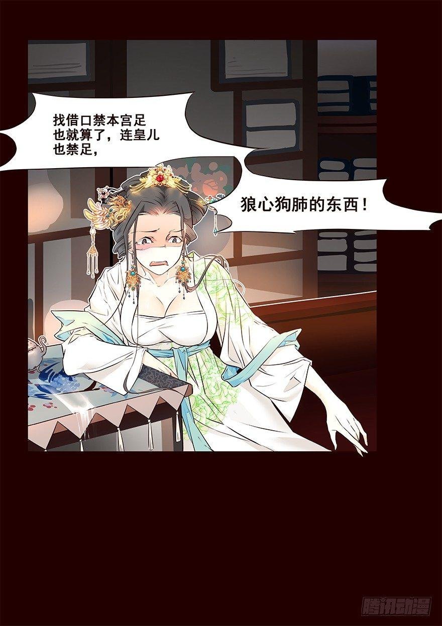 抄写