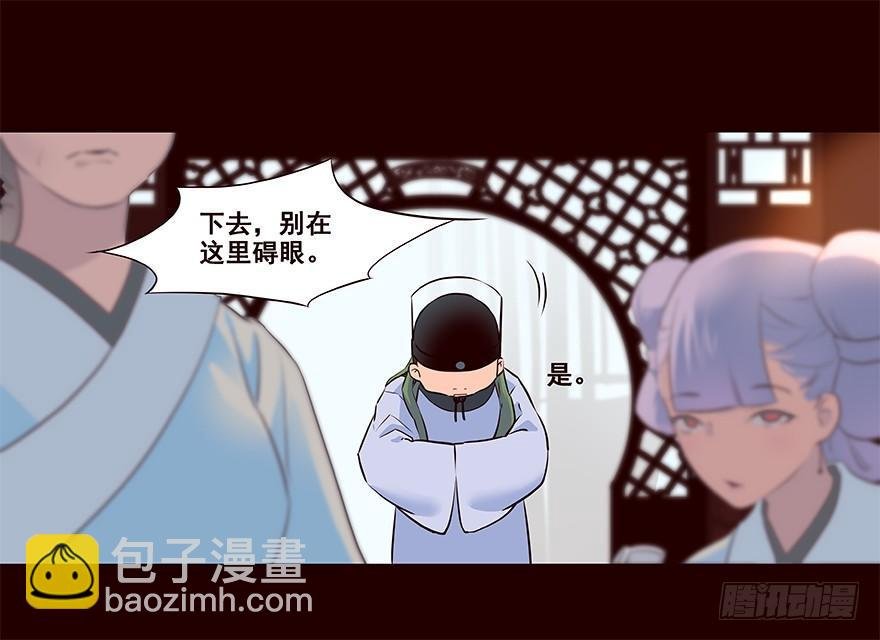 抄写