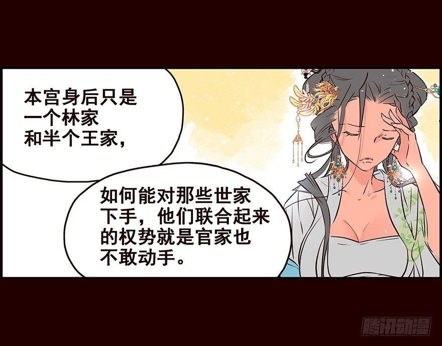 抄写