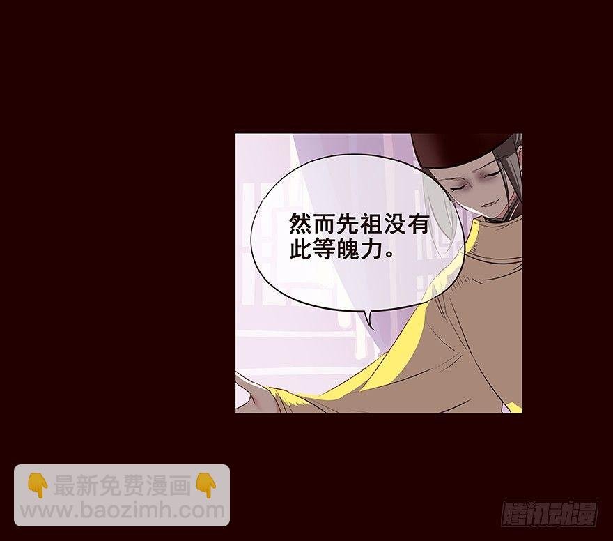 宫变04
