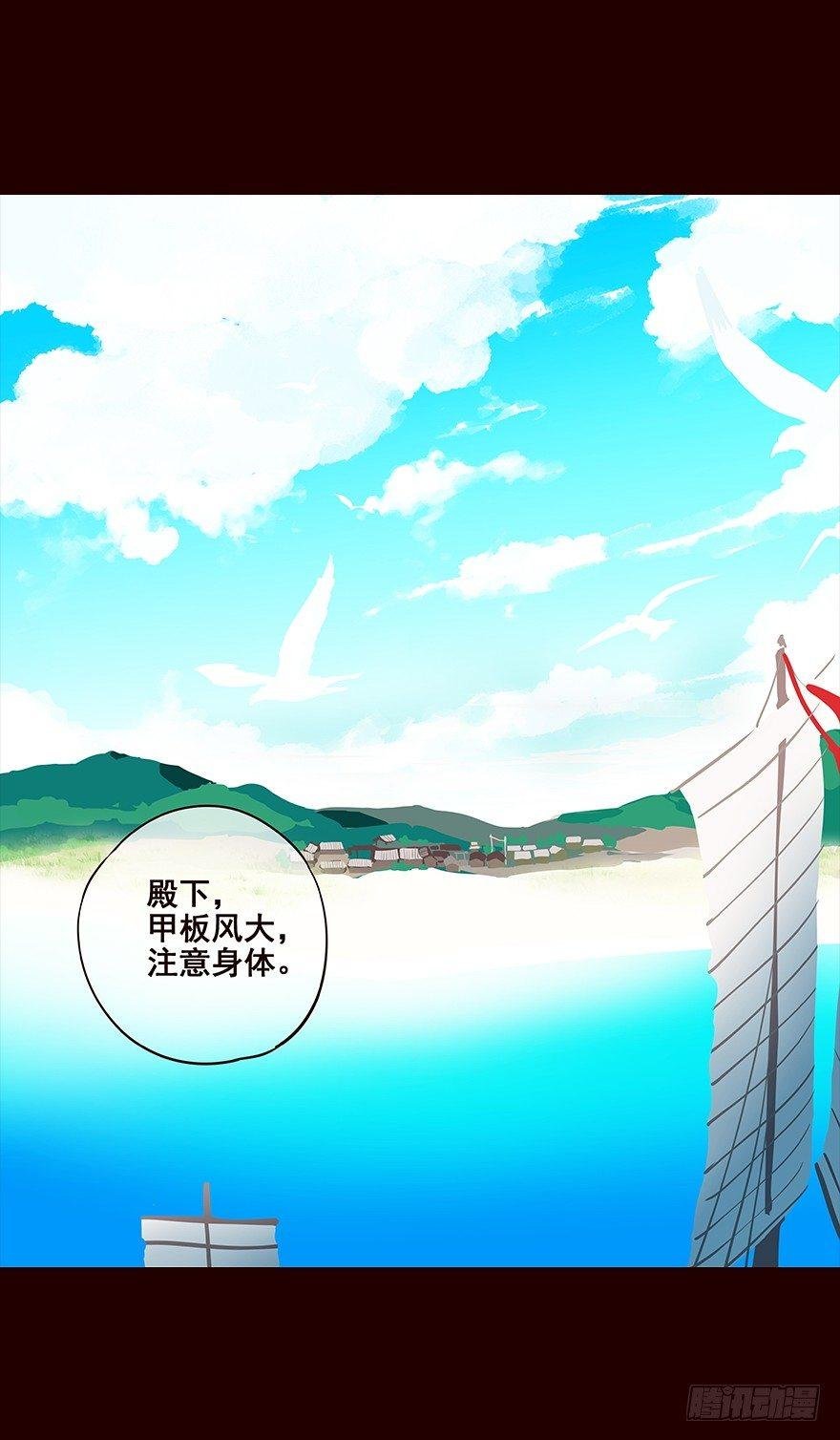 宫变05