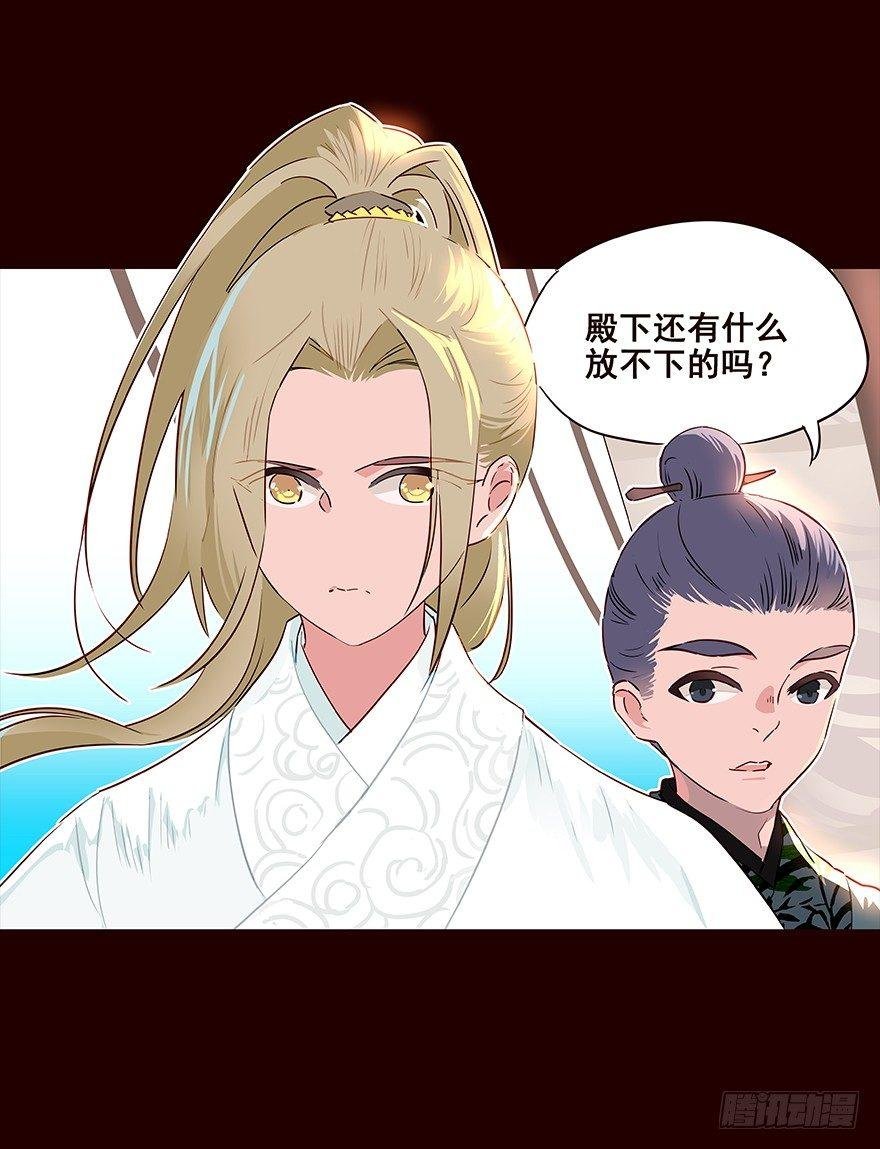 宫变05