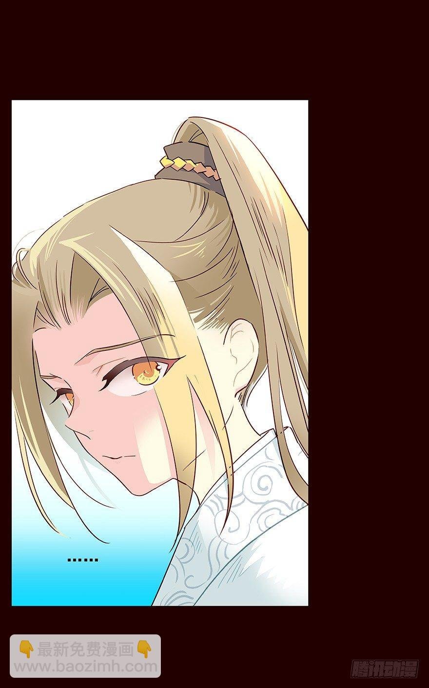 宫变05