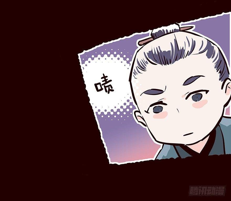 宫变05