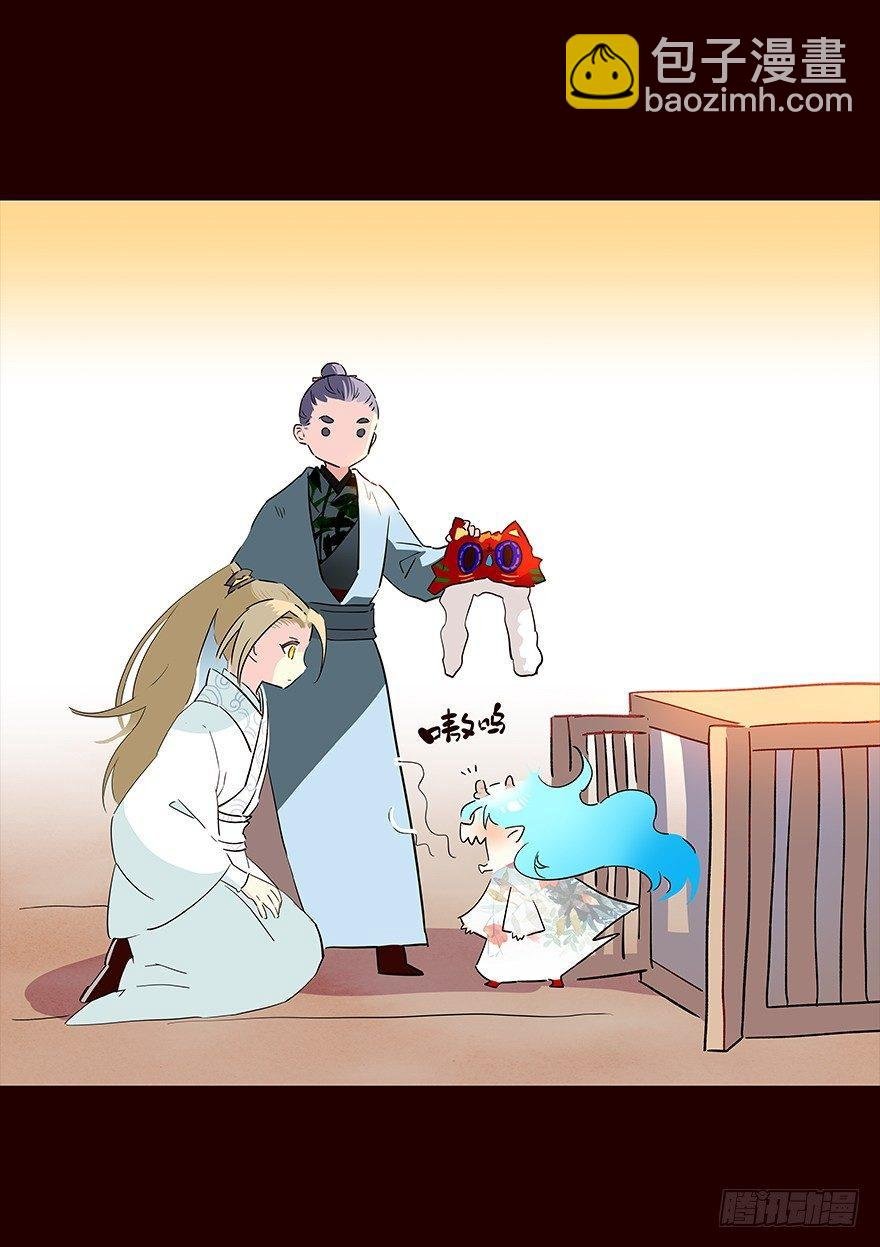 宫变05