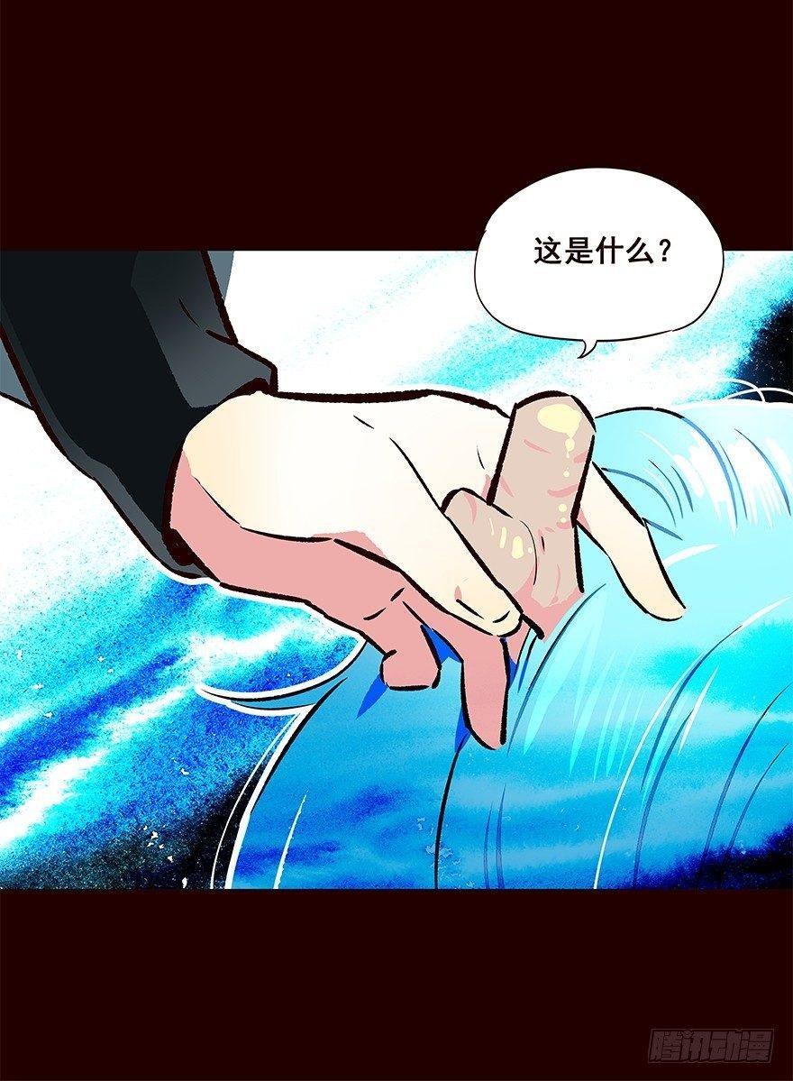 宫变05