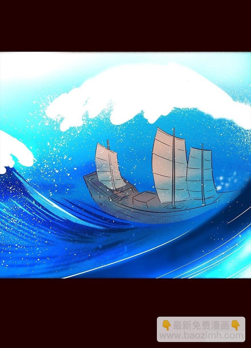 宫变05