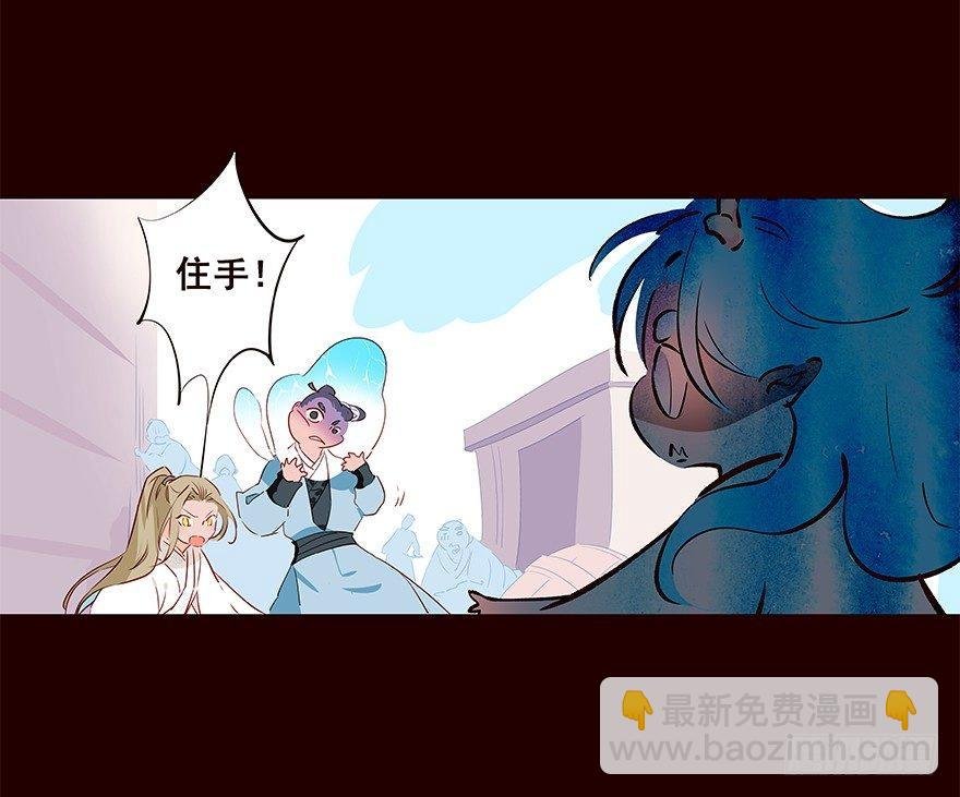 宫变06