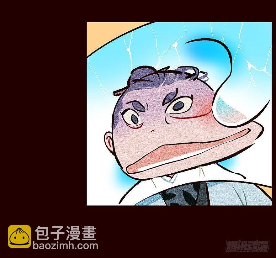 宫变06