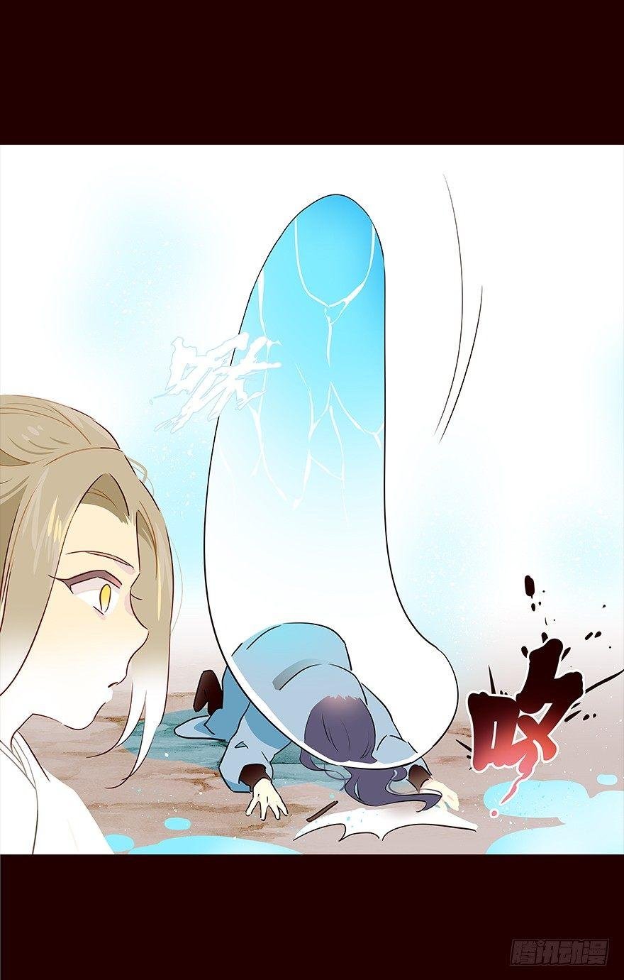 宫变06